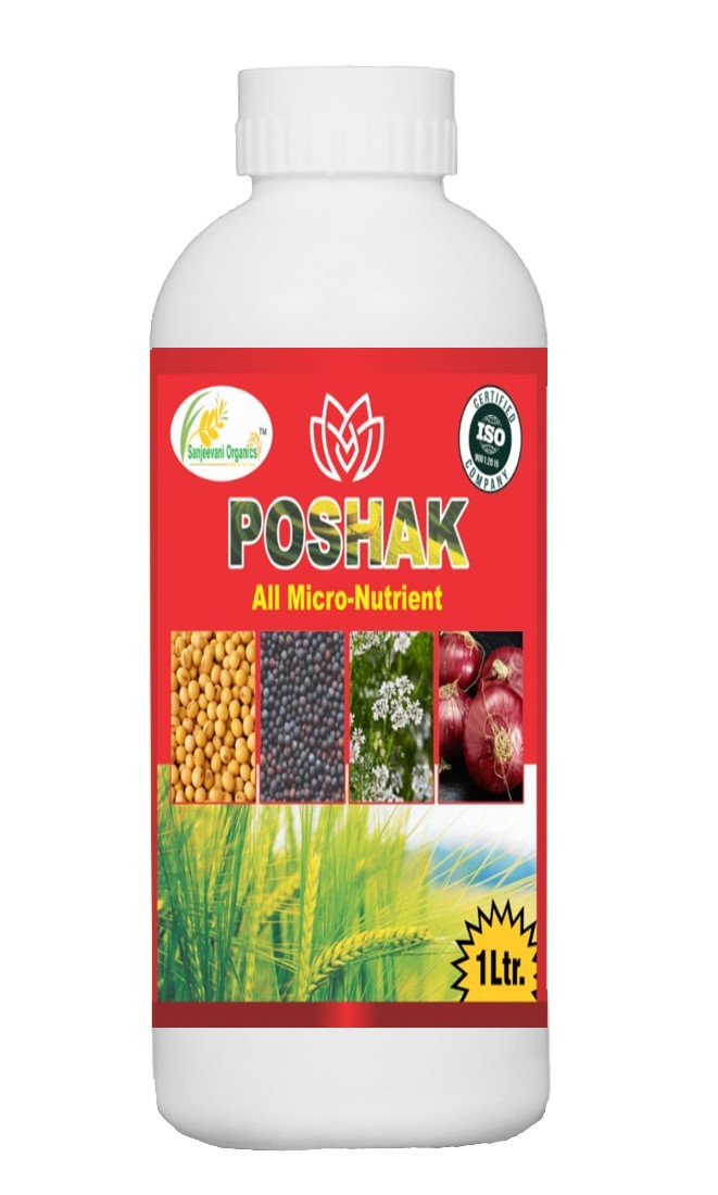 Sanjeevani Organics Poshak | All-in-One Micronutrient Fertilizer for Healthy Plant Growth