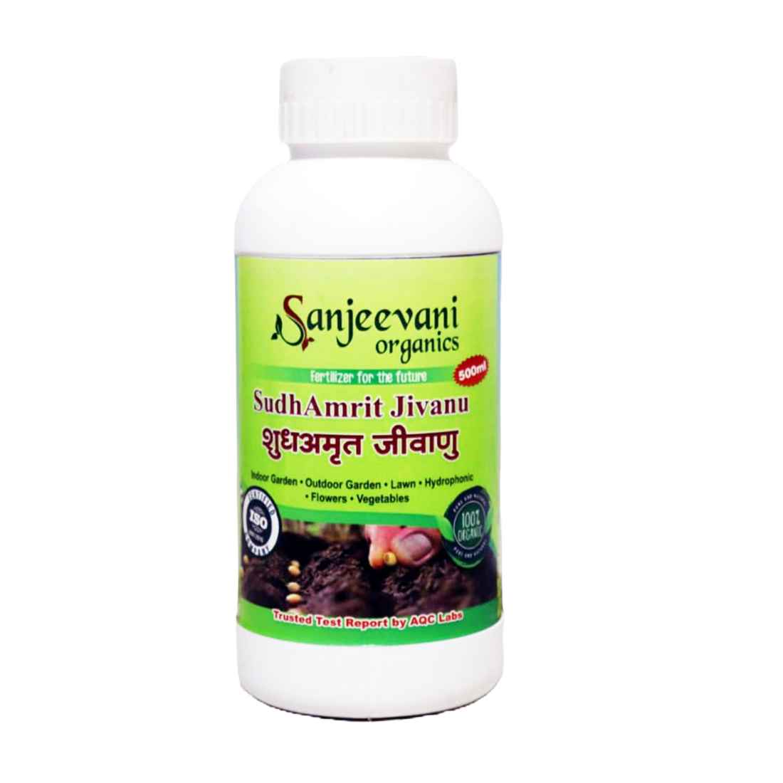 Sanjeevani Organics Jeevamrut Organic Fertilizer | 100% Natural Bio-Fertilizer for Soil Health & Plant Growth | Enriches Microbial Activity | 1 Litre